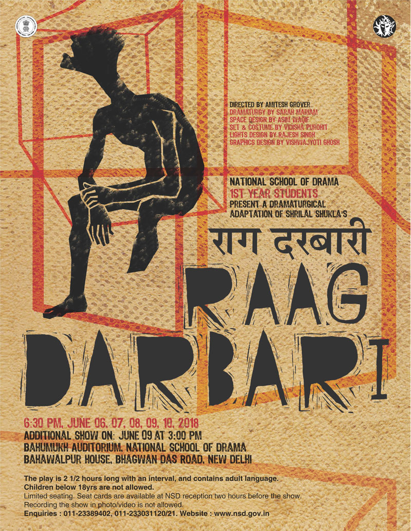 Raag Darbari poster