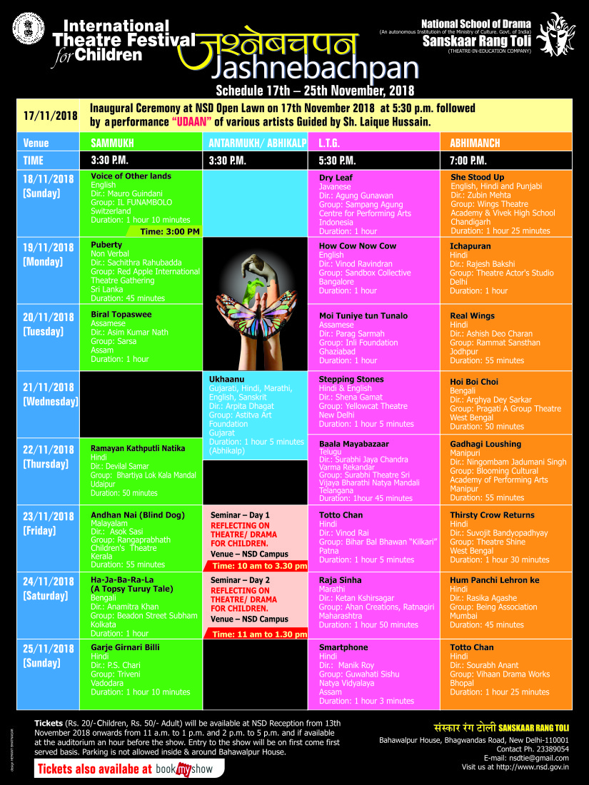 time add Schedule Flyer curve 8.25X11 English