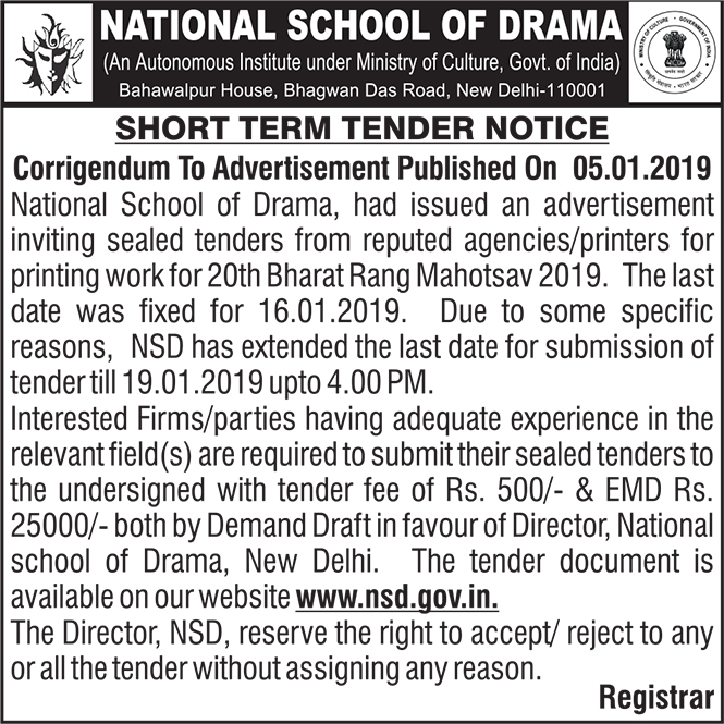 Tenders invited for executing various printing jobs for 20th BRM