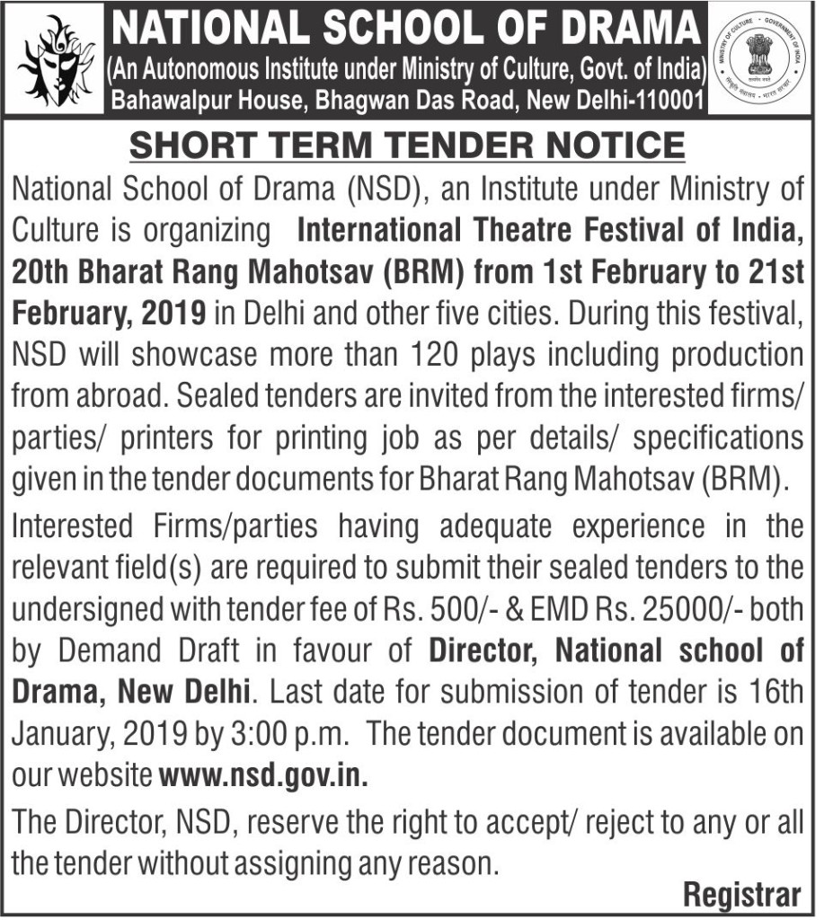 Tenders invited for executing various printing jobs for 20th BRM