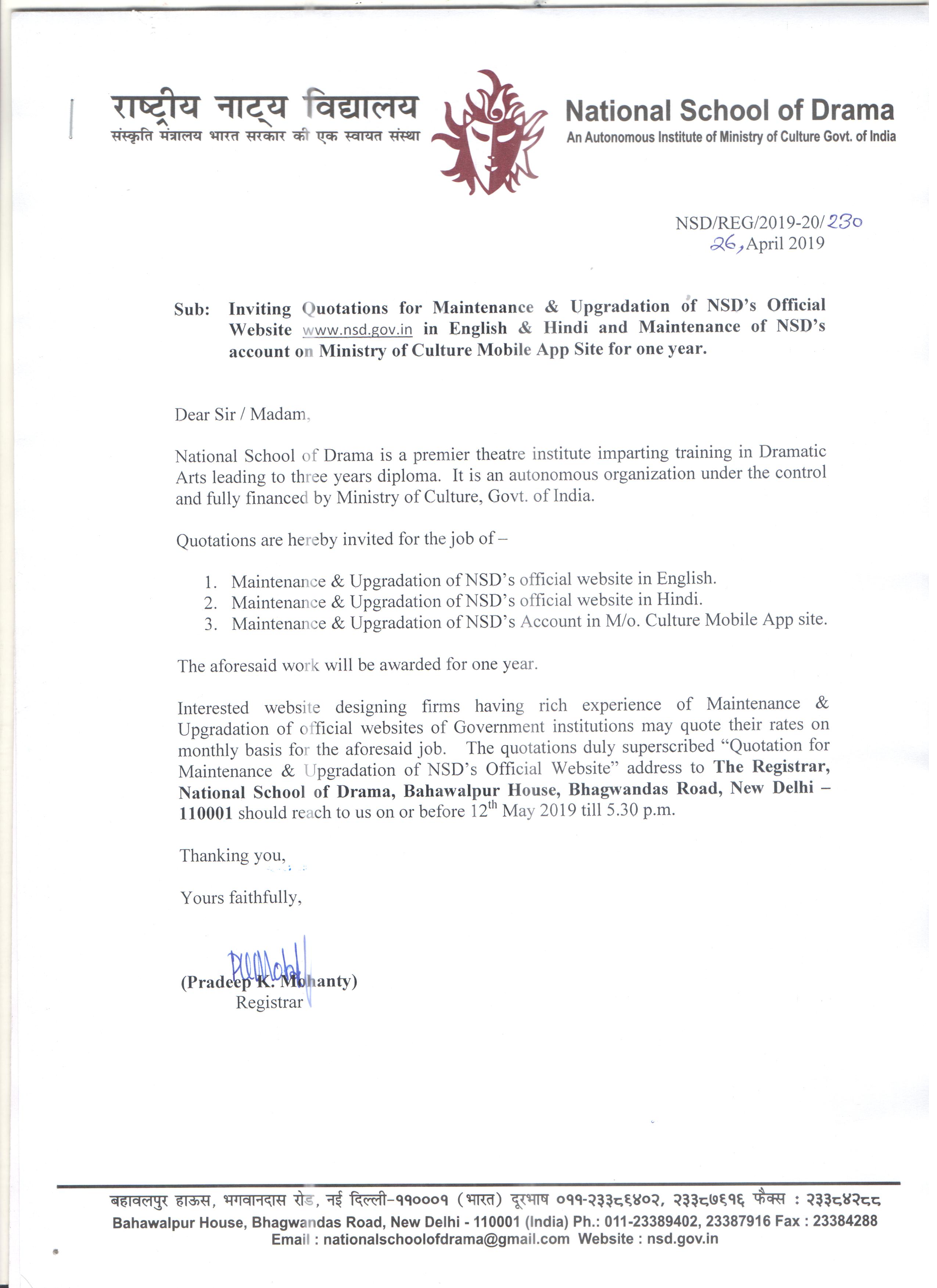 quotation letter