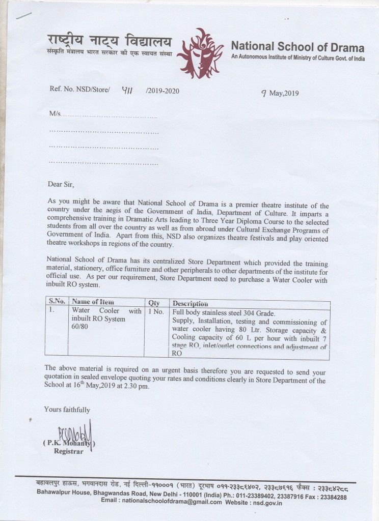 Quotations invited for Water Cooler