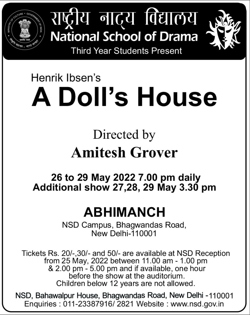 A doll’s house 3rd Year Students Play