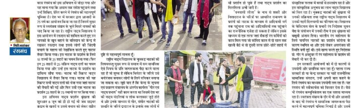 WhatsApp Image 2022-06-28 at 9.47.42 AM