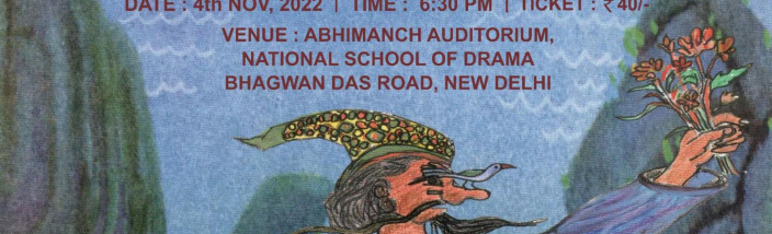 Qisse Soojh Boojh Ke