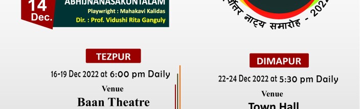 Assam Poster Final 2022-page-001